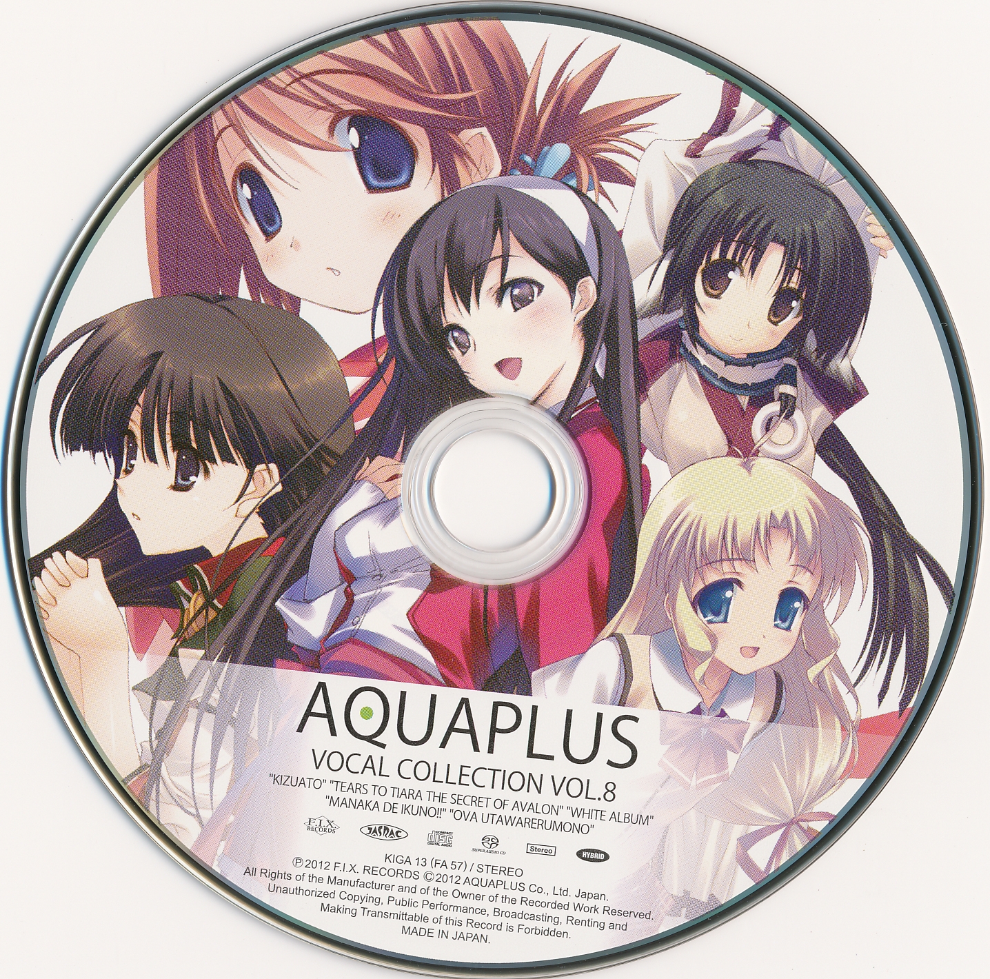 AQUAPLUS VOCAL COLLECTION VOL.8 (2012) MP3 - Download AQUAPLUS